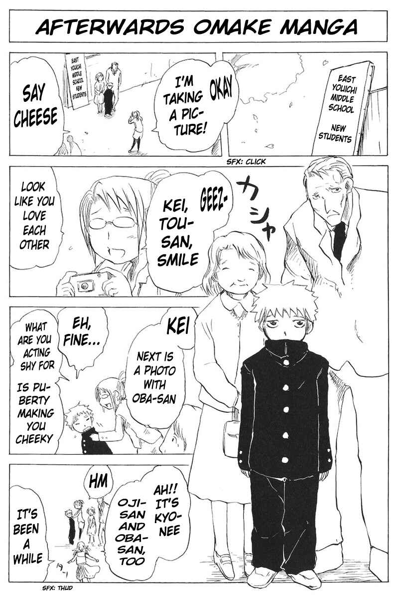 Page 23 Chapter 15 Cerberus