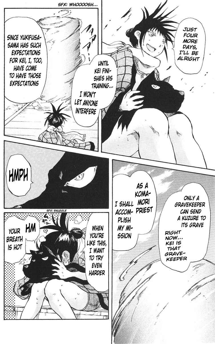Page 3 Chapter 15 Cerberus