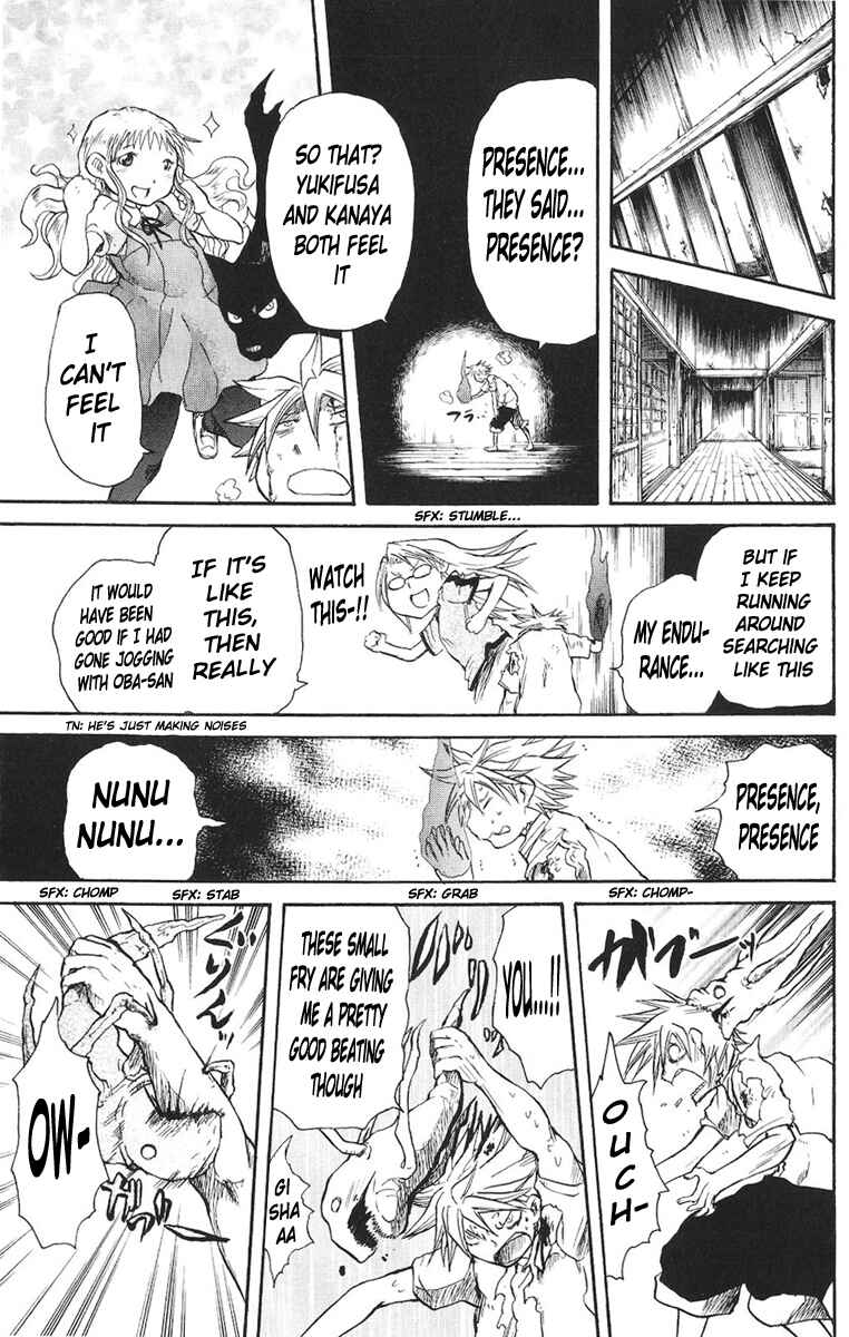 Page 8 Chapter 15 Cerberus
