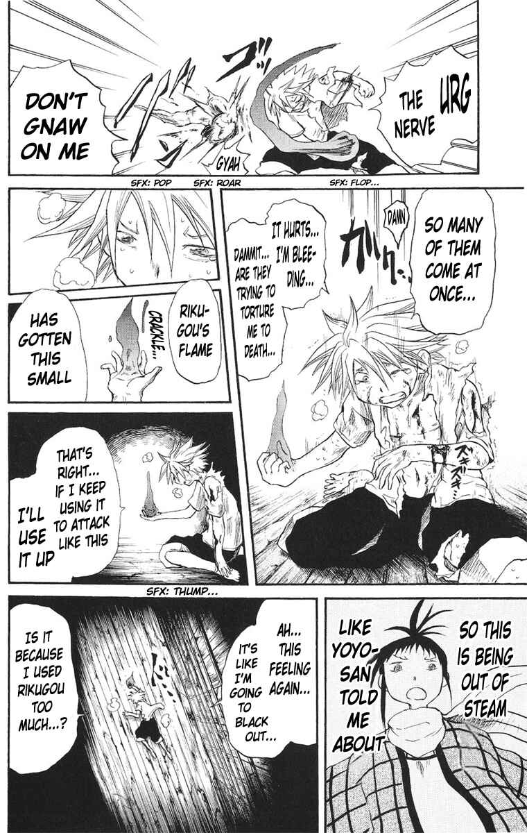 Page 9 Chapter 15 Cerberus