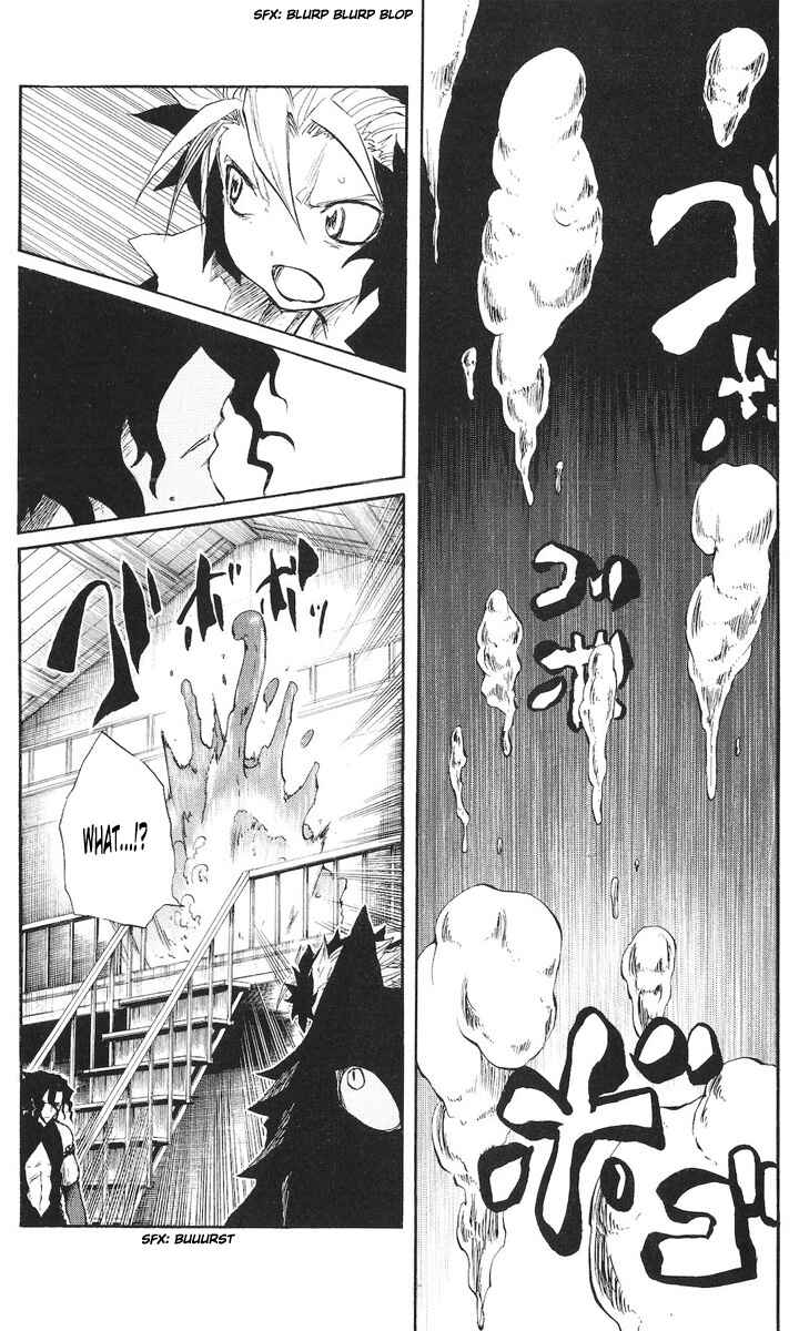 Page 2 Chapter 74 Cerberus