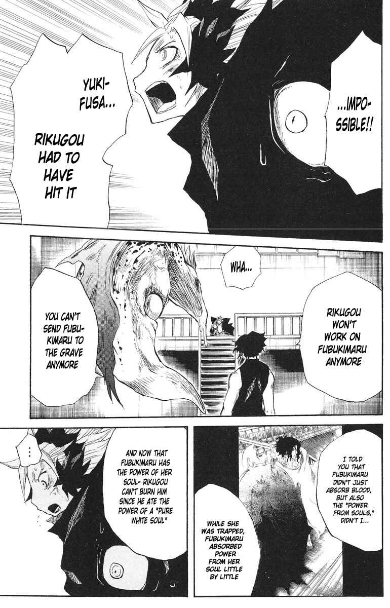 Page 20 Chapter 74 Cerberus