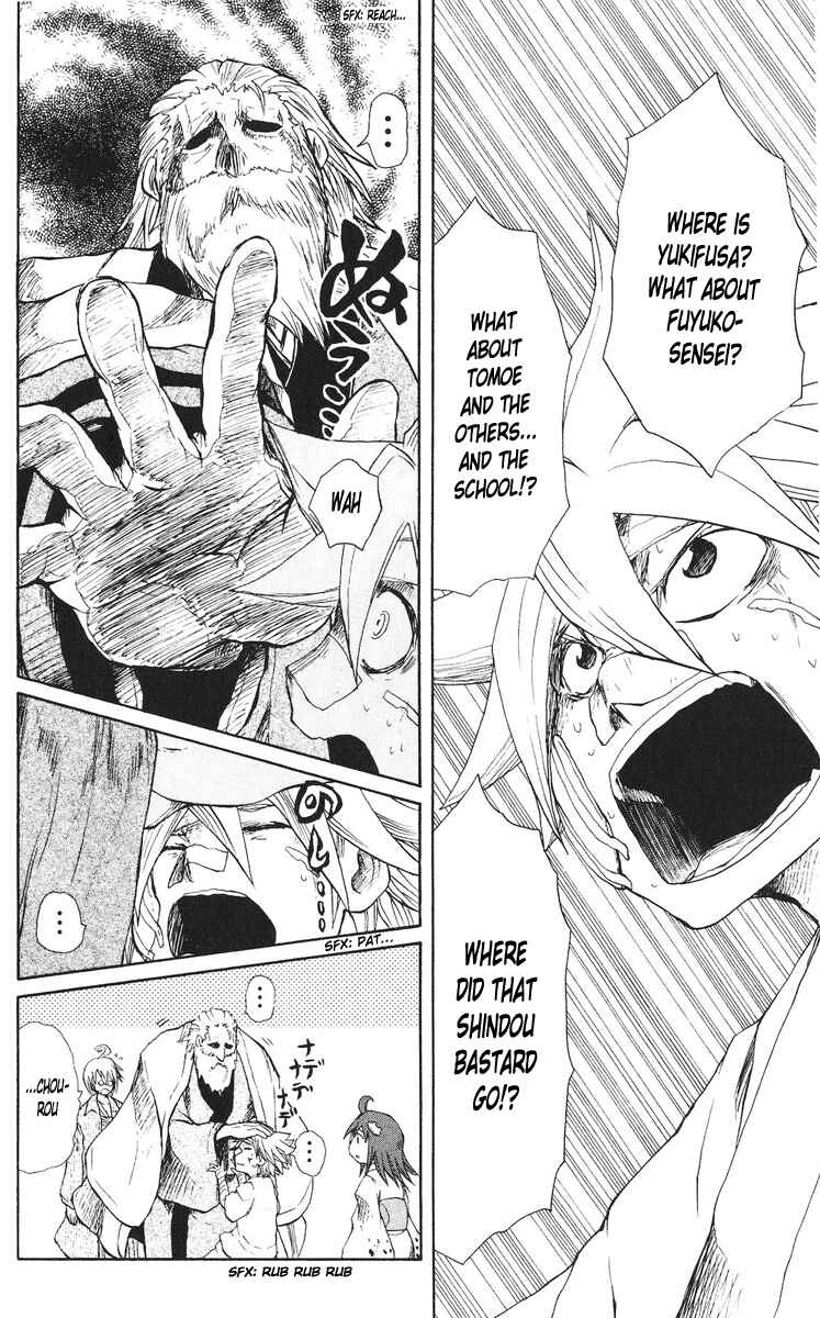 Page 11 Chapter 66 Cerberus