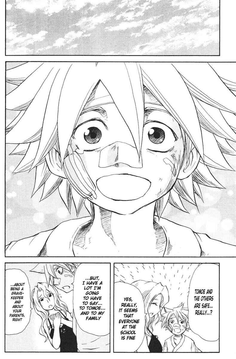 Page 17 Chapter 66 Cerberus