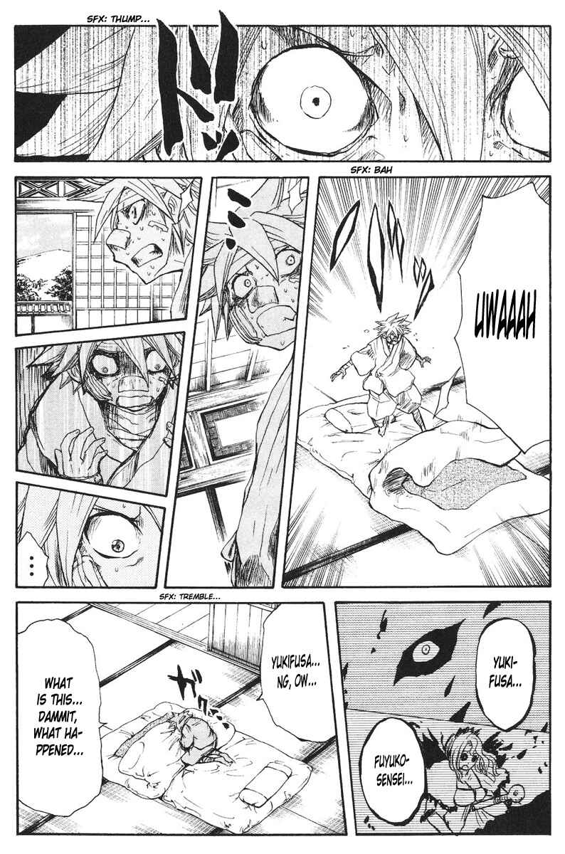 Page 4 Chapter 66 Cerberus