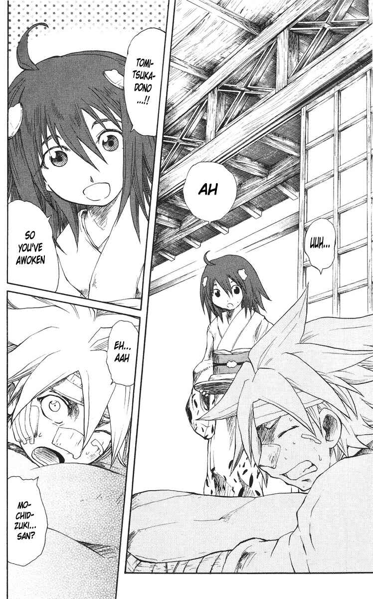 Page 5 Chapter 66 Cerberus