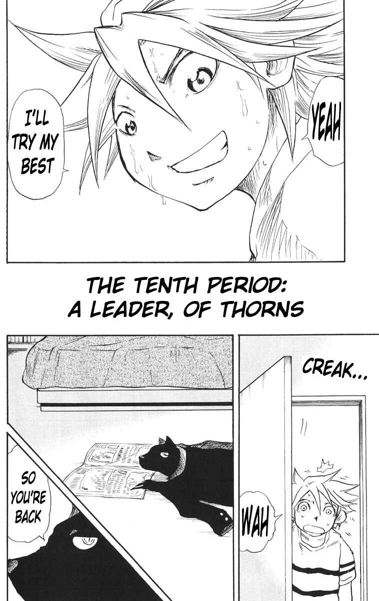 Page 3 Chapter 10 Cerberus