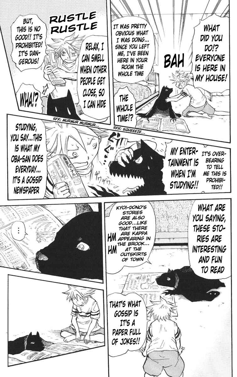 Page 4 Chapter 10 Cerberus