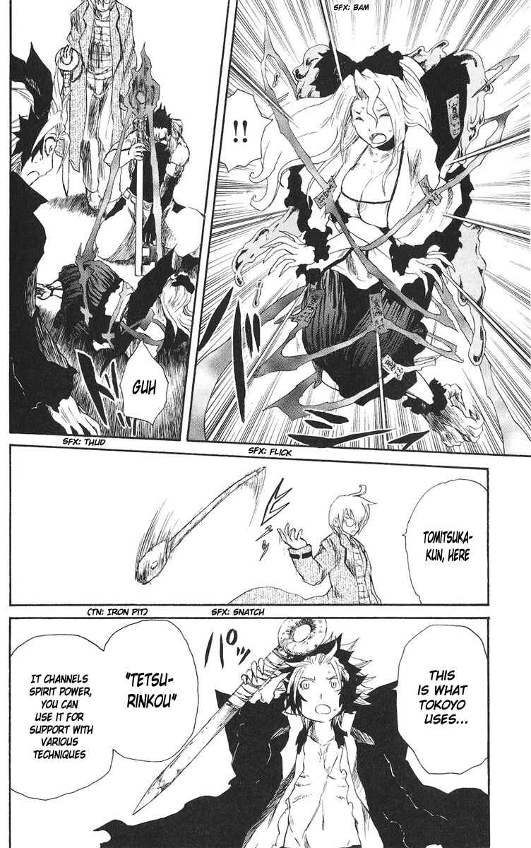 Page 10 Chapter 59 Cerberus