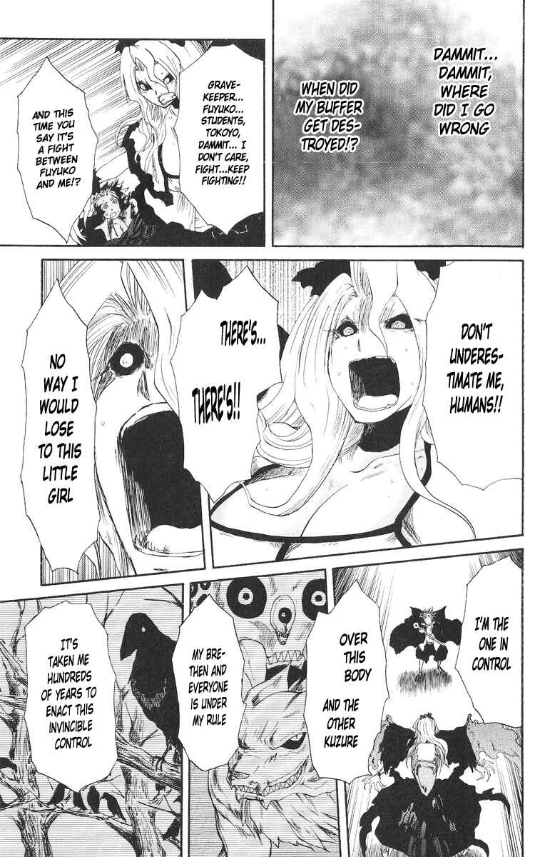 Page 15 Chapter 59 Cerberus