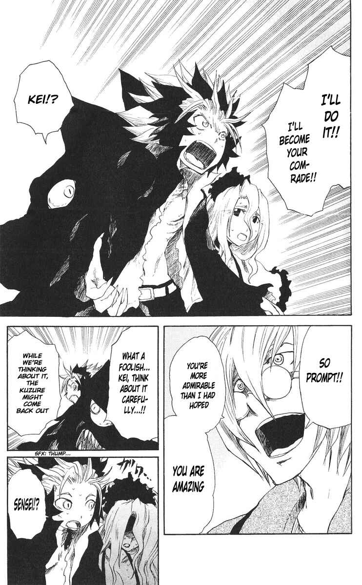 Page 4 Chapter 59 Cerberus