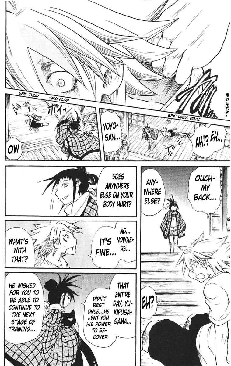 Page 5 Chapter 14 Cerberus