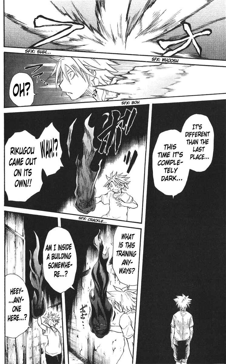 Page 9 Chapter 14 Cerberus