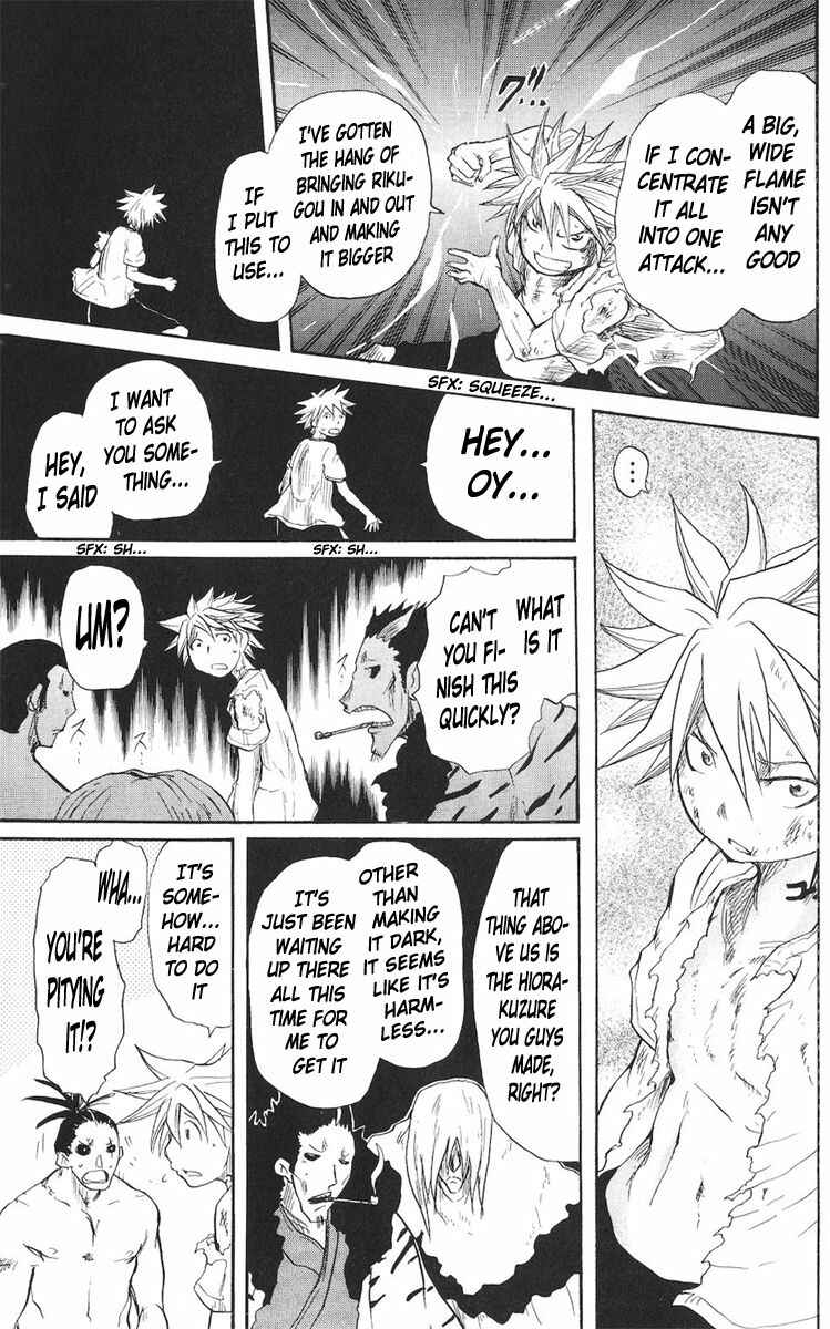 Page 17 Chapter 16 Cerberus