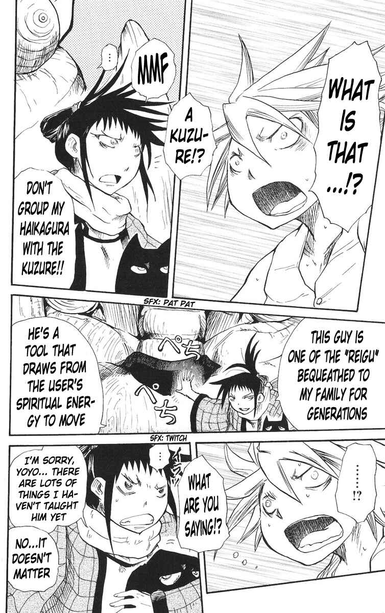 Page 4 Chapter 11 Cerberus