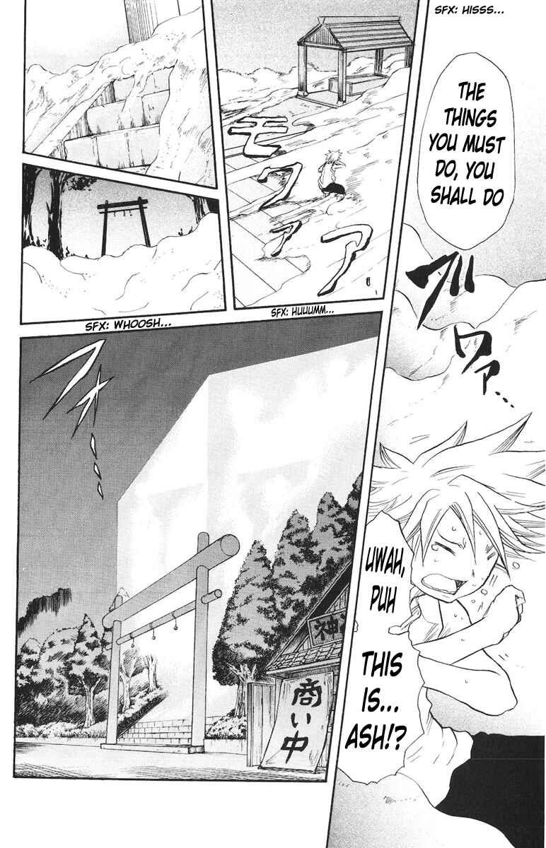 Page 6 Chapter 11 Cerberus