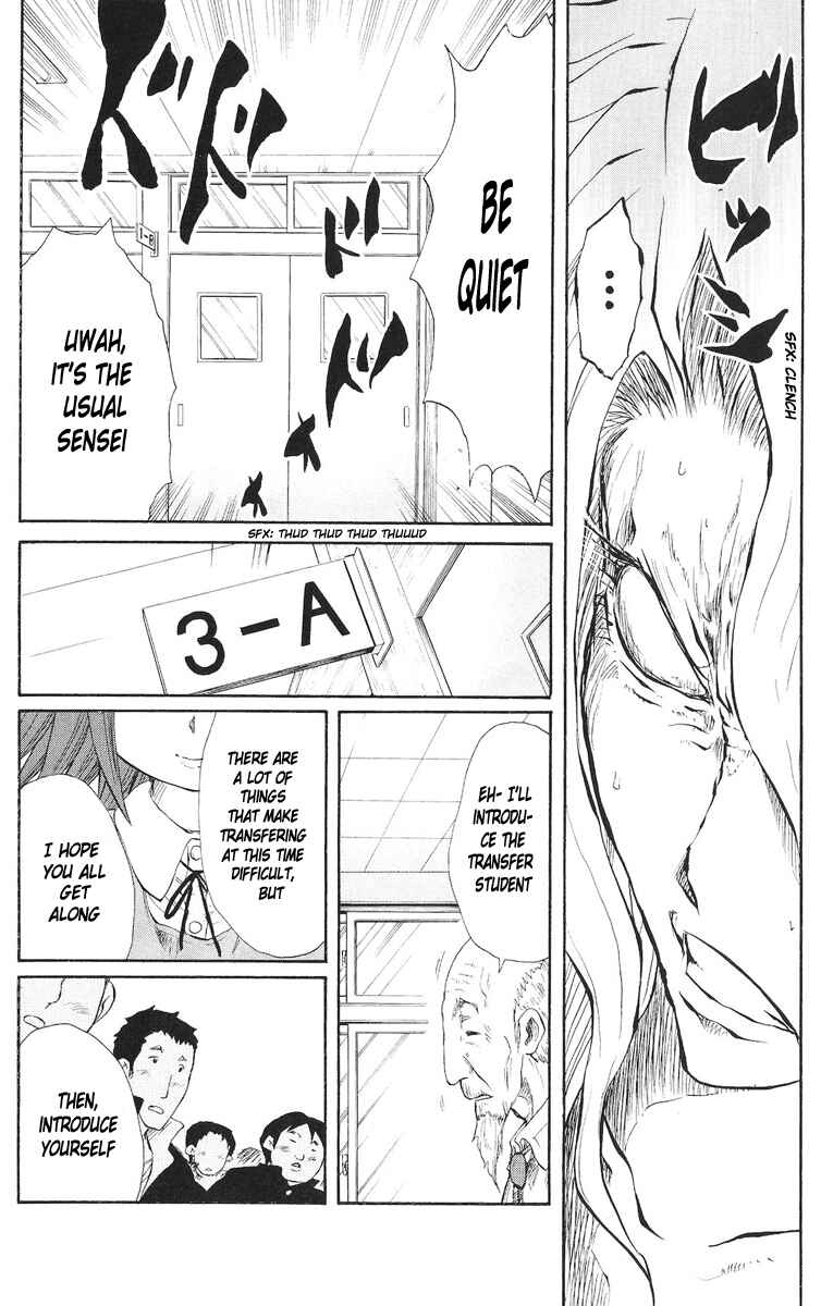 Page 11 Chapter 70 Cerberus