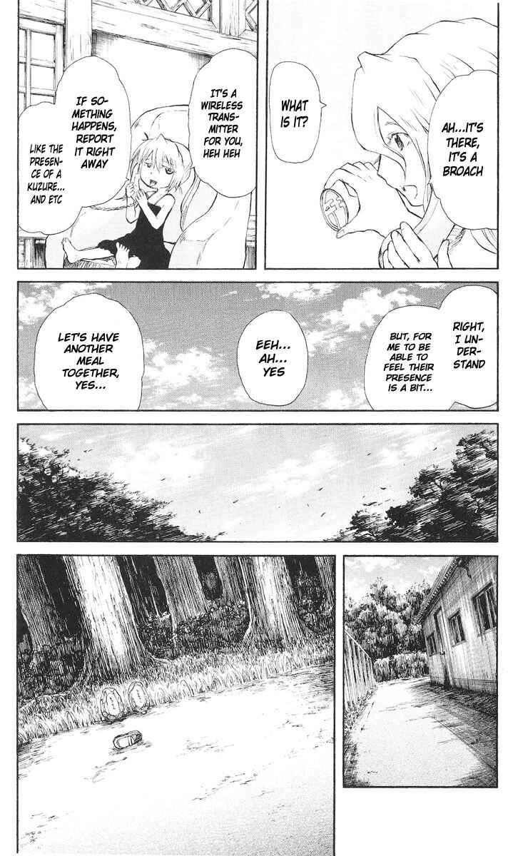 Page 21 Chapter 70 Cerberus