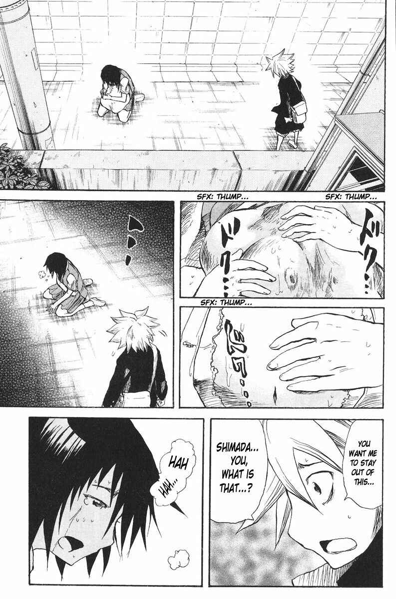 Page 3 Chapter 41 Cerberus