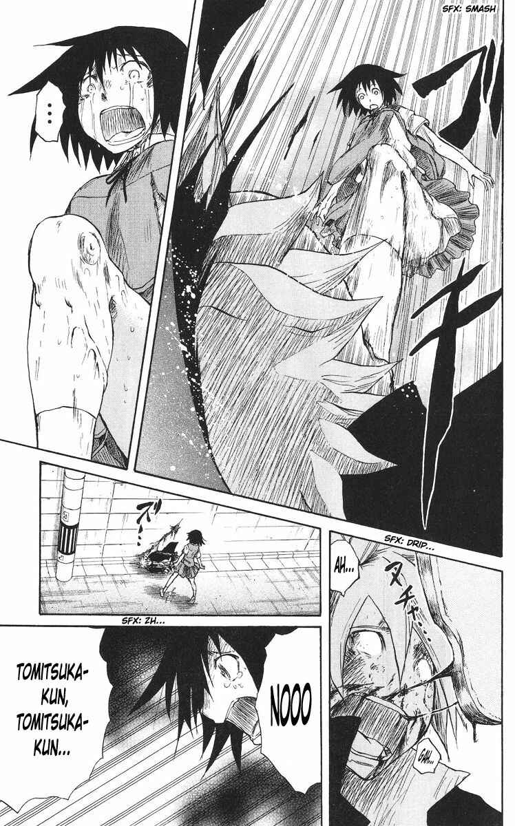 Page 7 Chapter 41 Cerberus