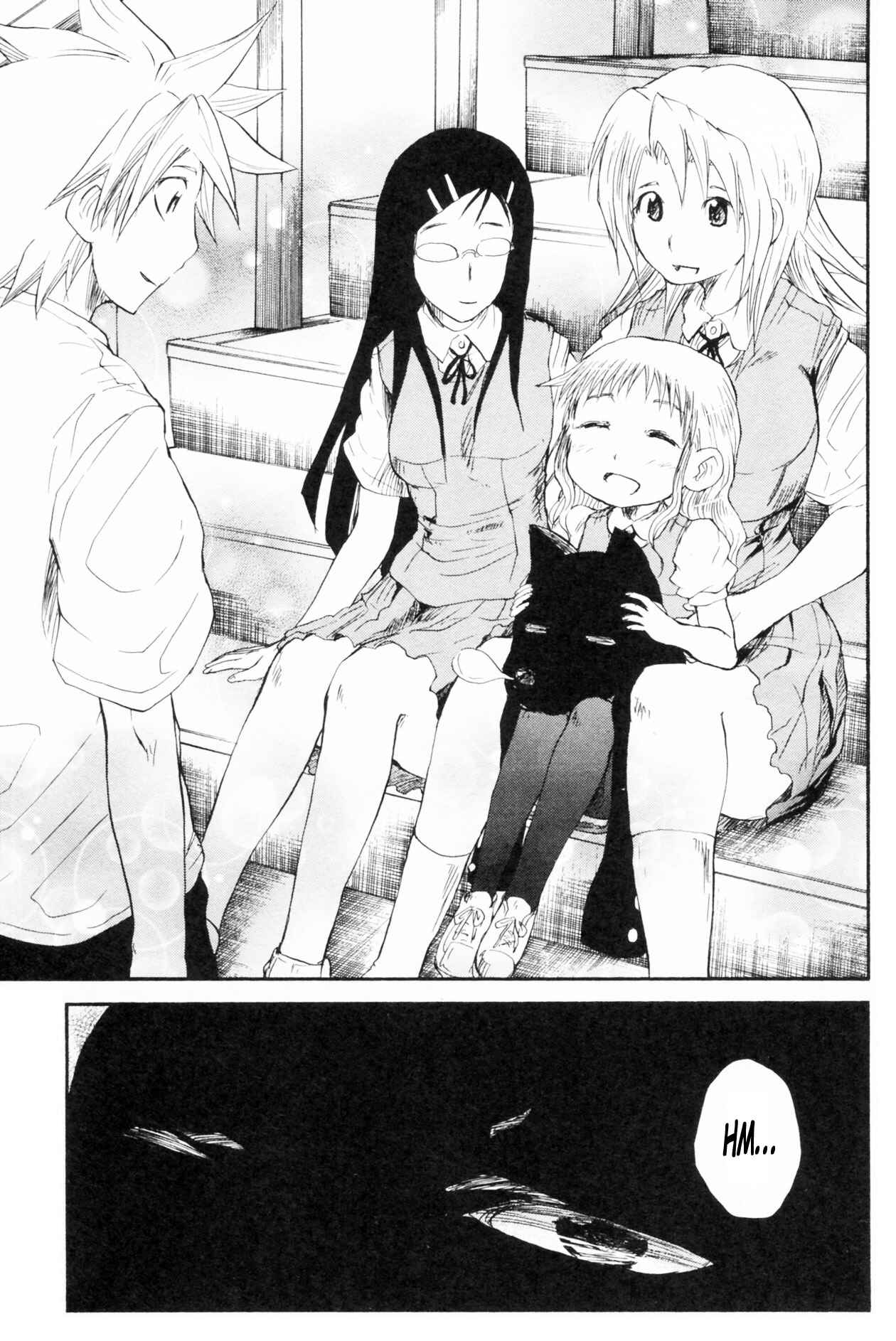 Page 16 Chapter 87 Cerberus