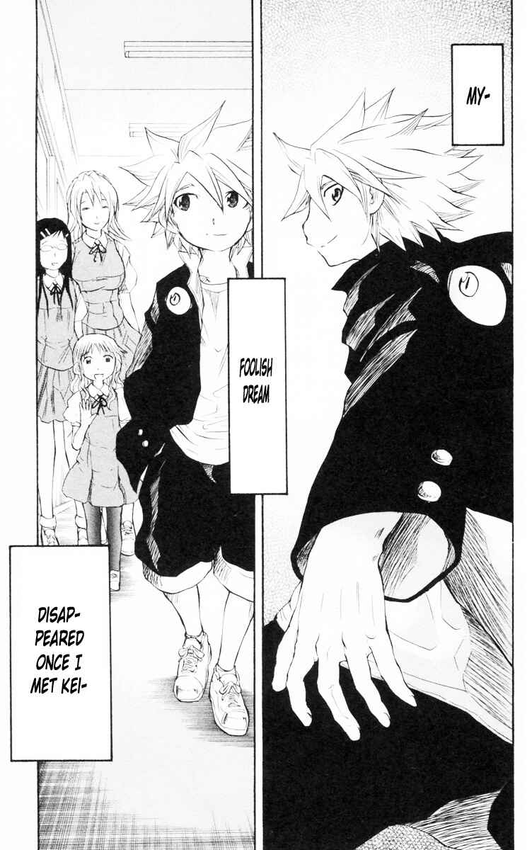 Page 18 Chapter 87 Cerberus