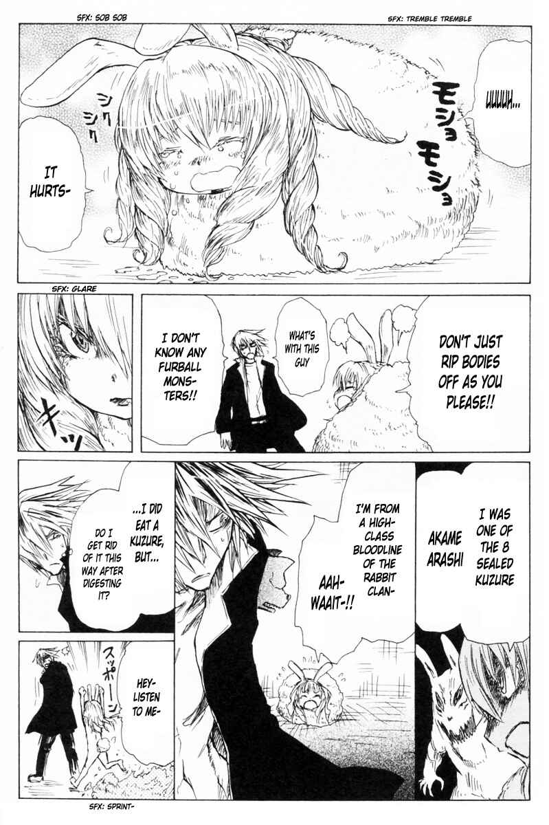 Page 25 Chapter 87 Cerberus