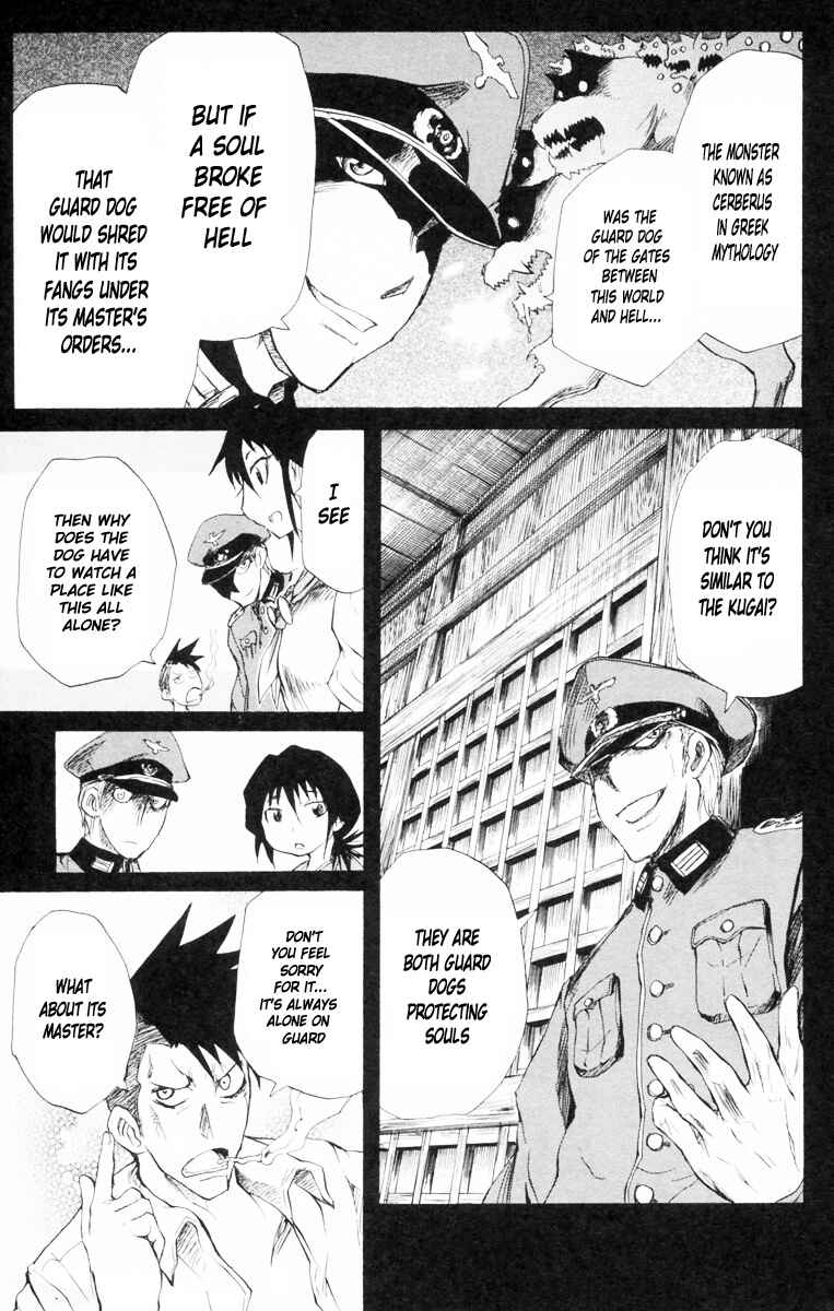 Page 4 Chapter 87 Cerberus