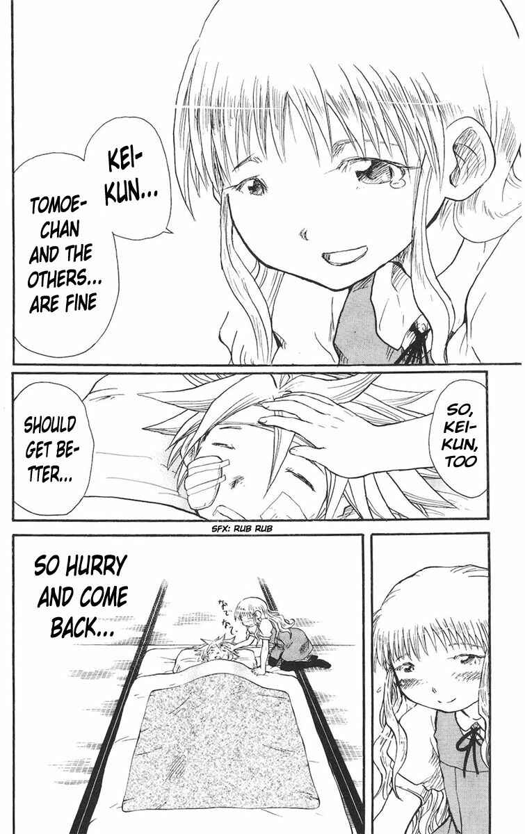 Page 19 Chapter 22 Cerberus