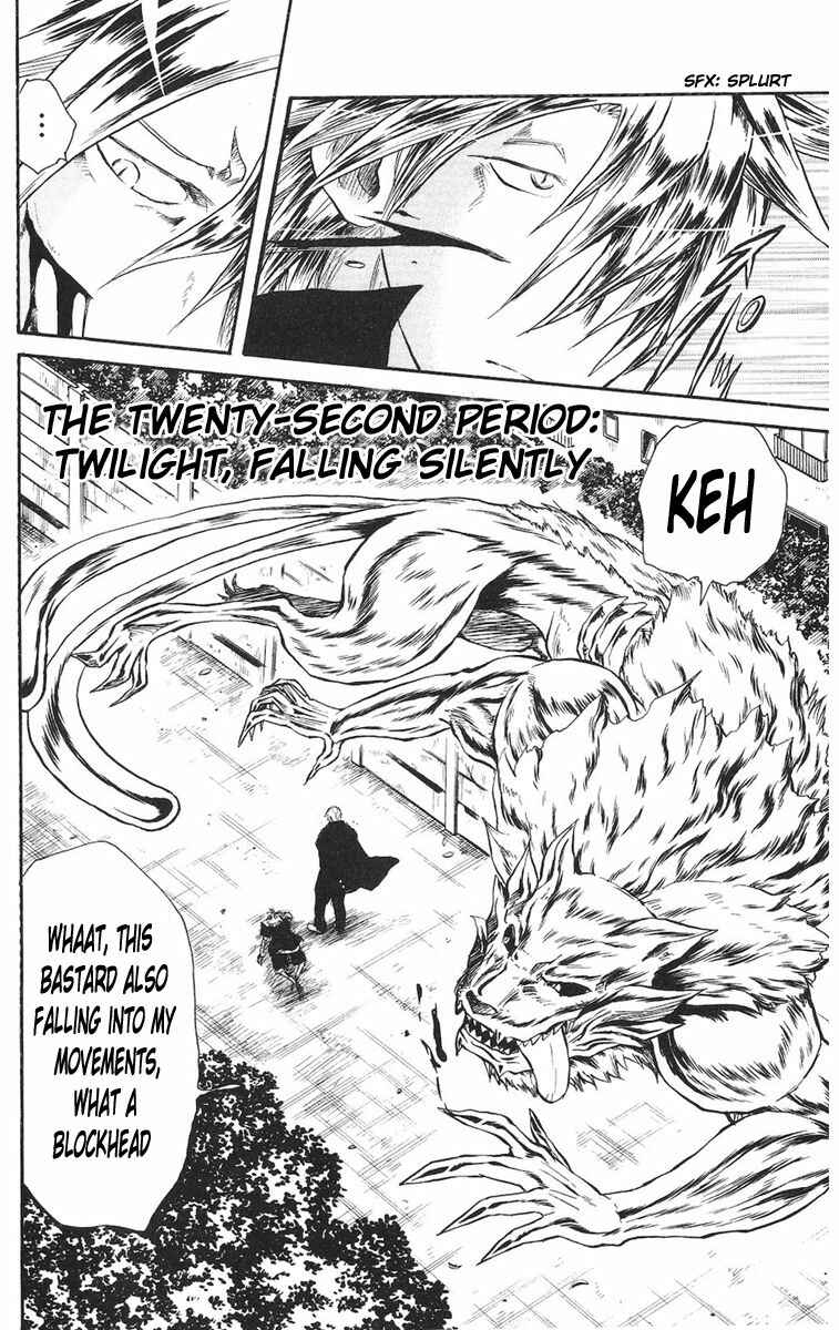 Page 2 Chapter 22 Cerberus