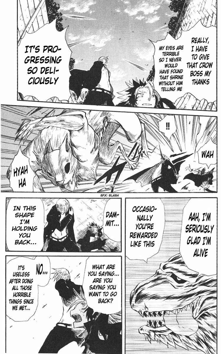 Page 3 Chapter 22 Cerberus