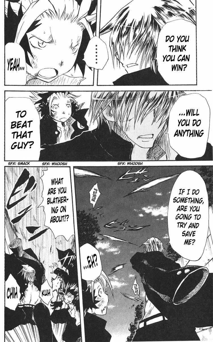 Page 4 Chapter 22 Cerberus