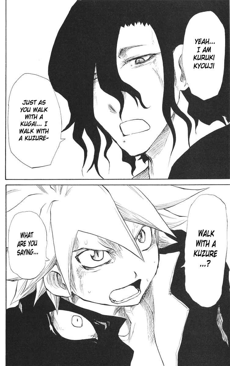 Page 10 Chapter 72 Cerberus