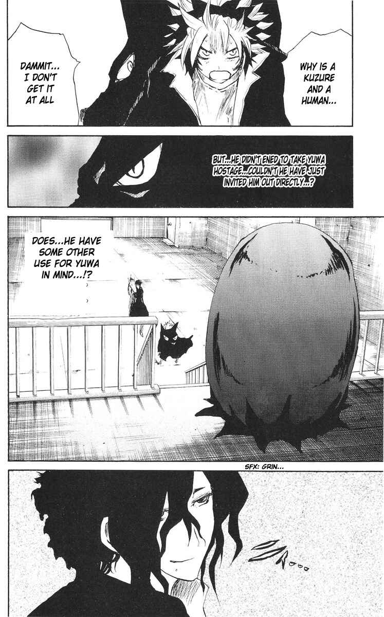 Page 20 Chapter 72 Cerberus