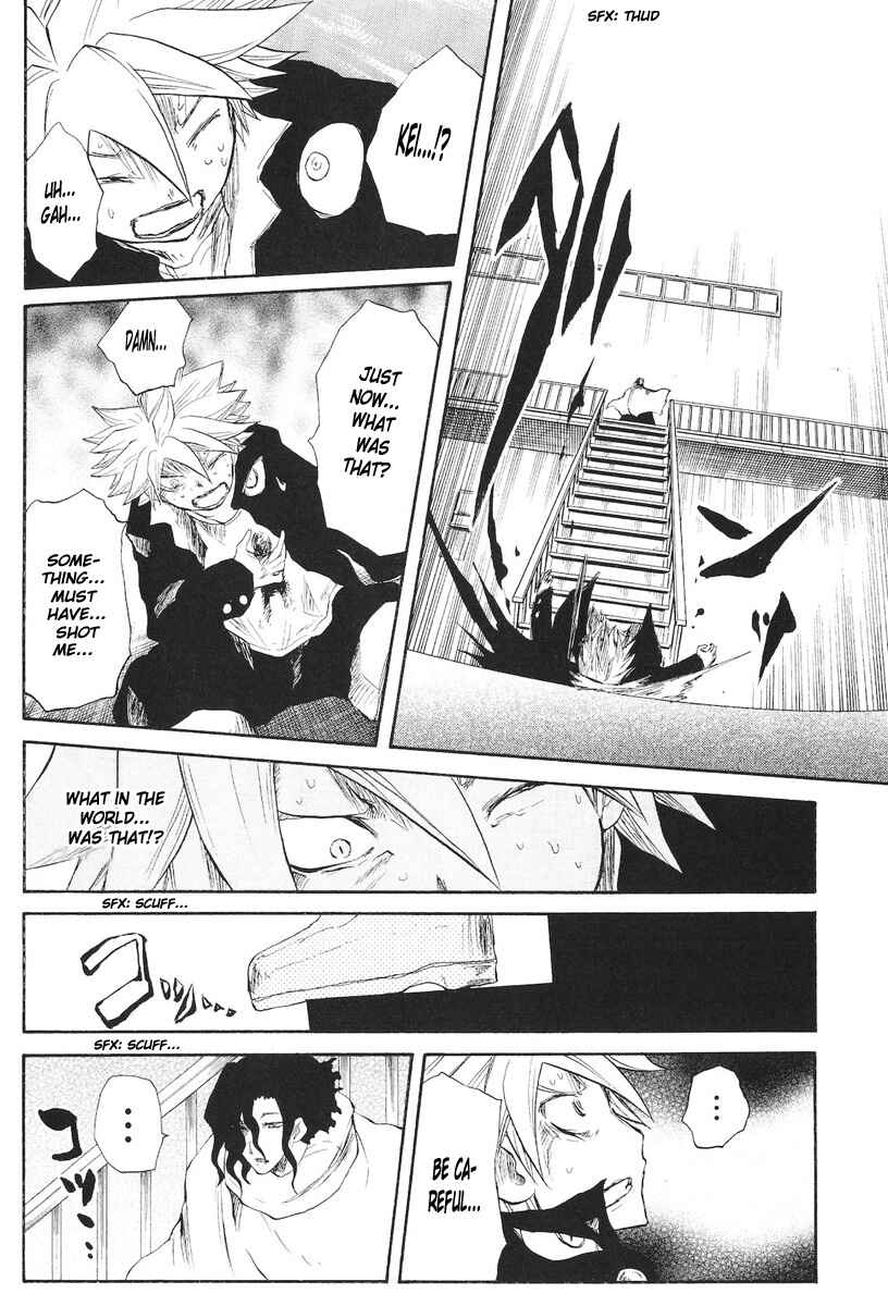 Page 6 Chapter 72 Cerberus