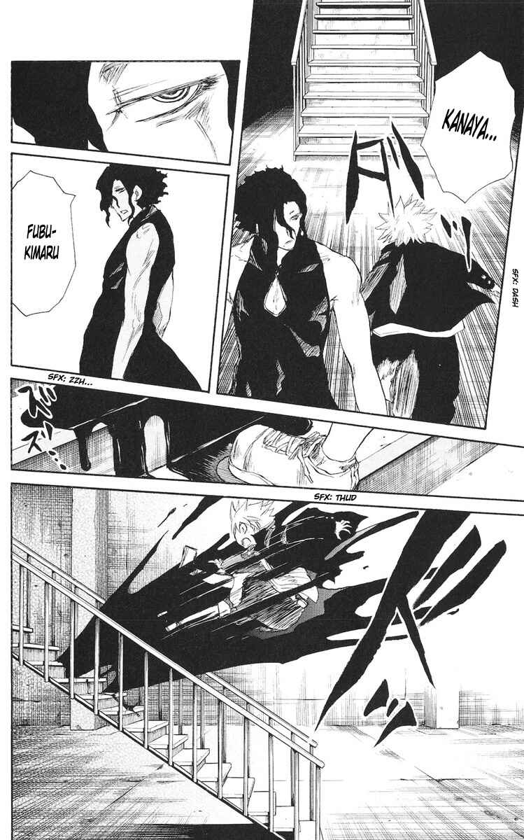 Page 8 Chapter 72 Cerberus