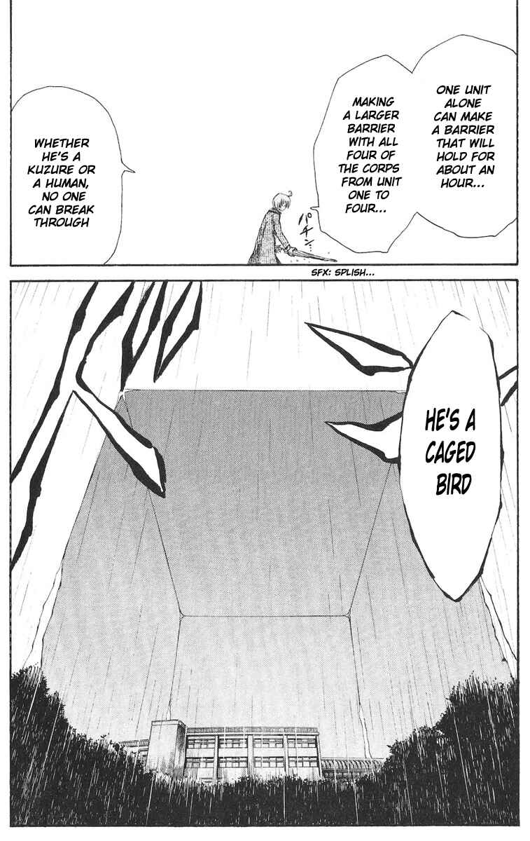 Page 15 Chapter 57 Cerberus