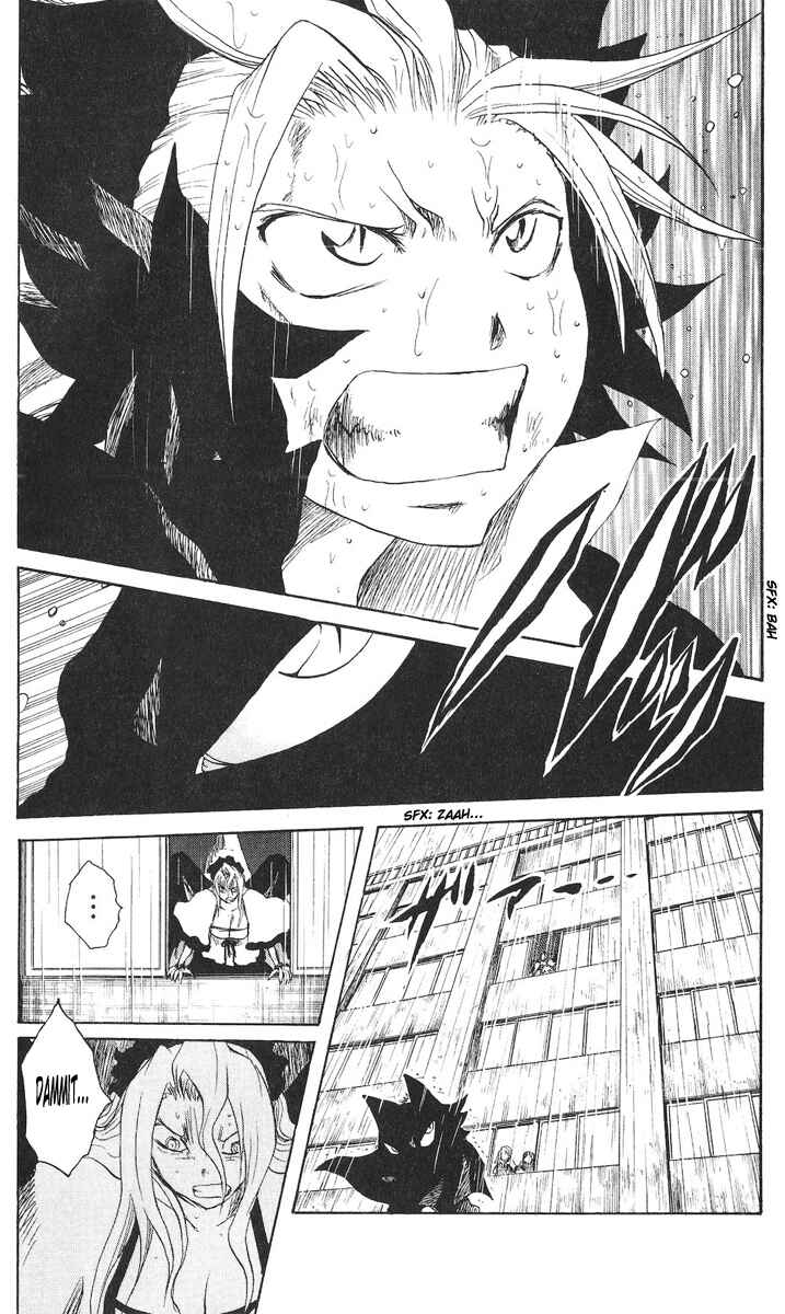 Page 4 Chapter 57 Cerberus
