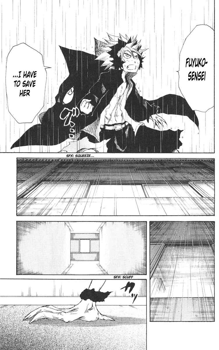 Page 8 Chapter 57 Cerberus