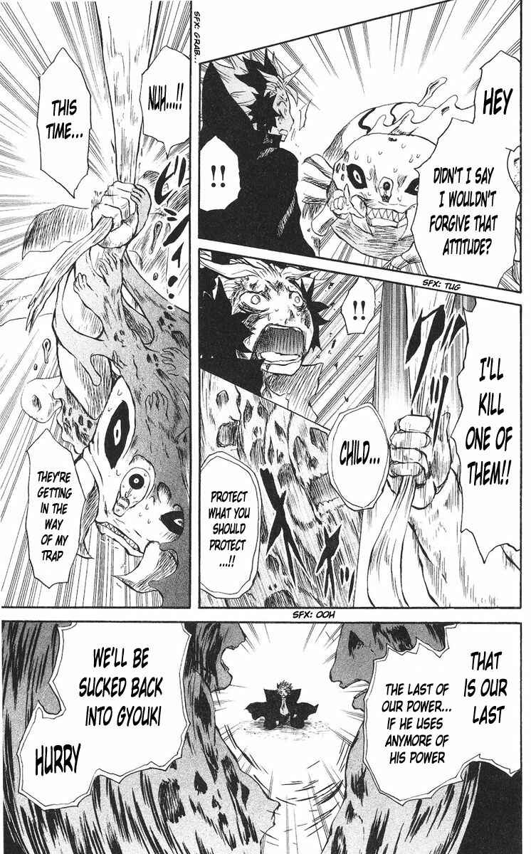 Page 12 Chapter 35 Cerberus