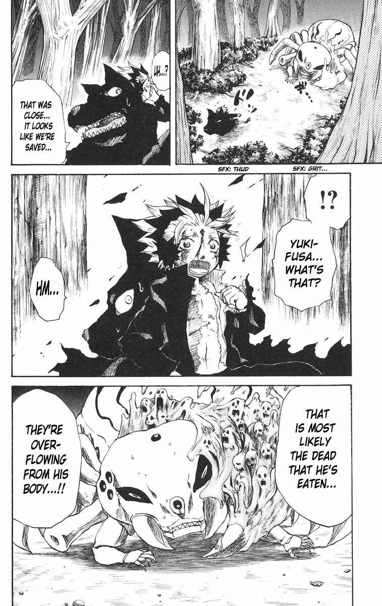Page 3 Chapter 35 Cerberus