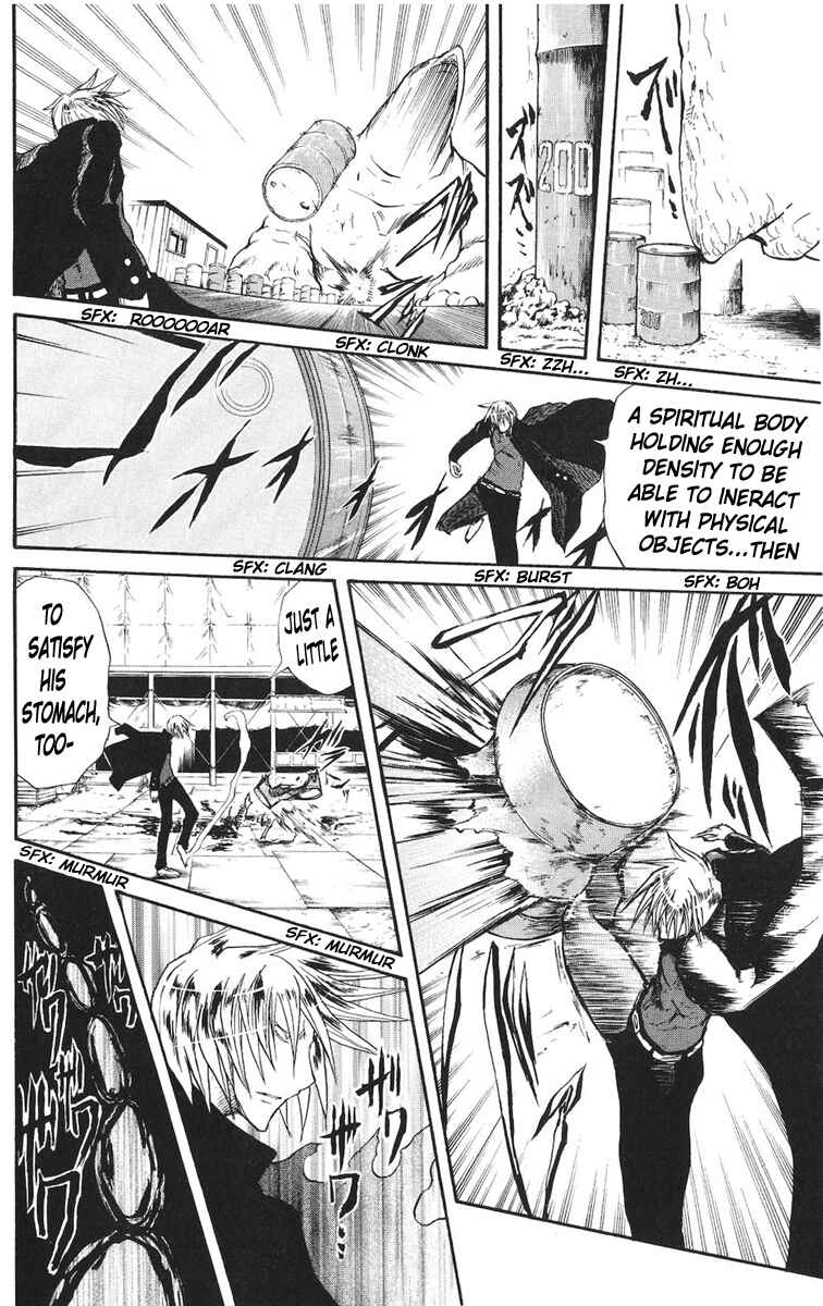 Page 13 Chapter 13 Cerberus