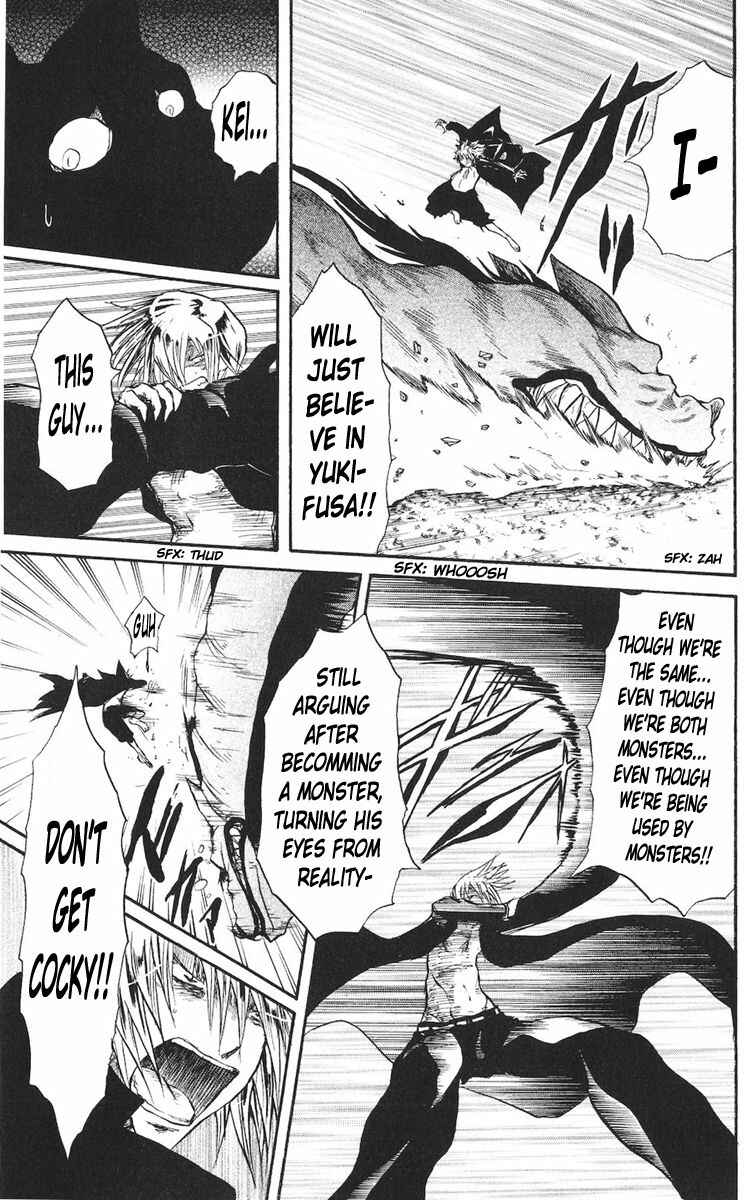 Page 14 Chapter 17 Cerberus