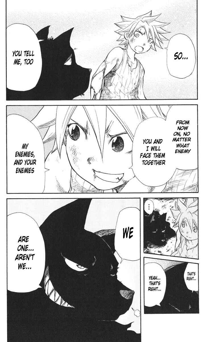 Page 16 Chapter 67 Cerberus