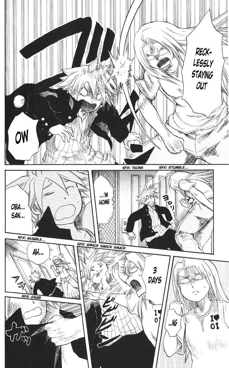 Page 19 Chapter 67 Cerberus