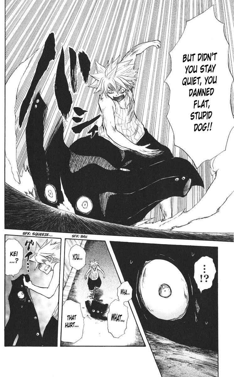 Page 7 Chapter 67 Cerberus