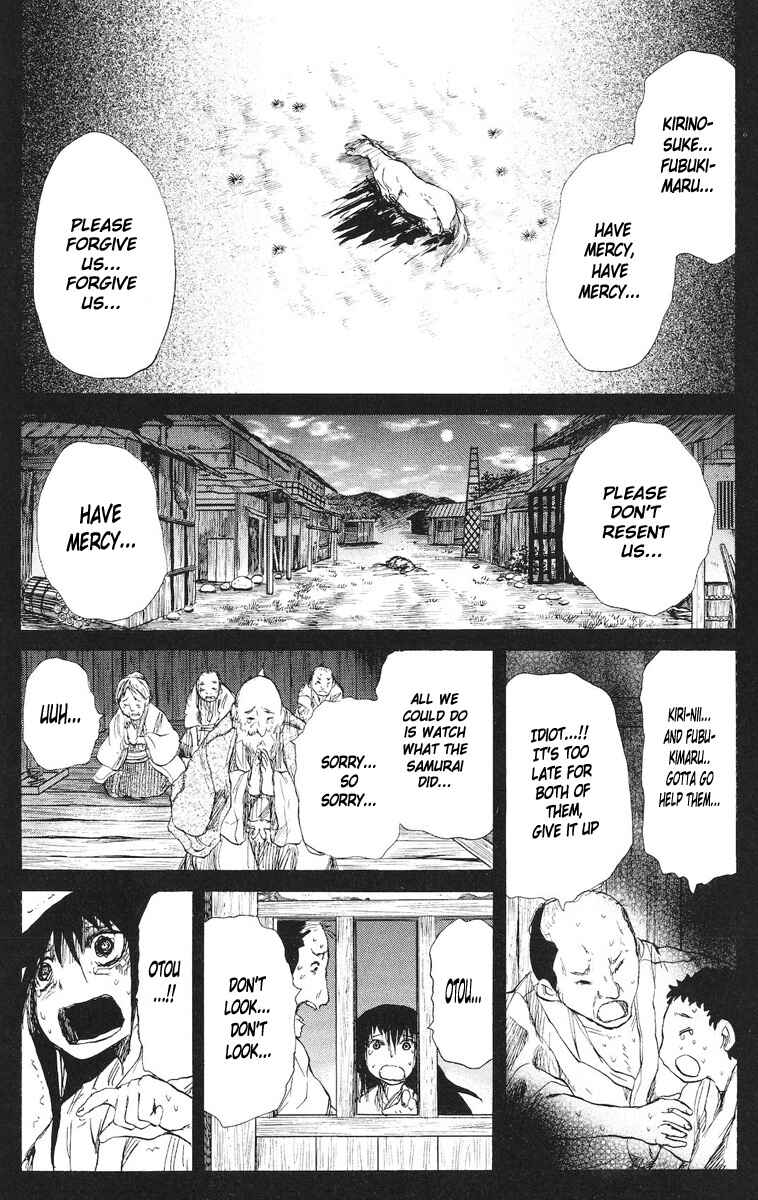 Page 11 Chapter 78 Cerberus