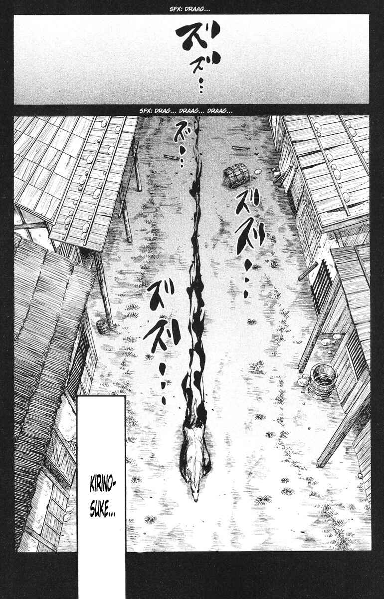 Page 12 Chapter 78 Cerberus