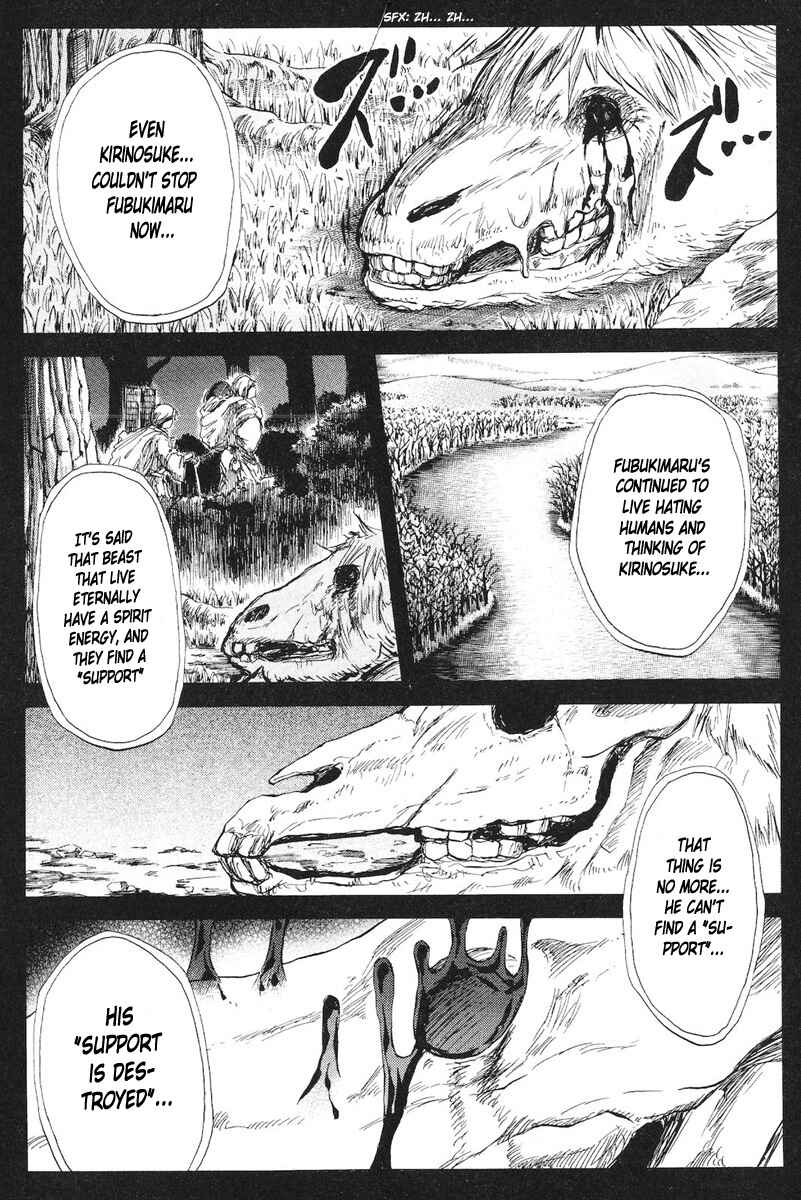 Page 18 Chapter 78 Cerberus