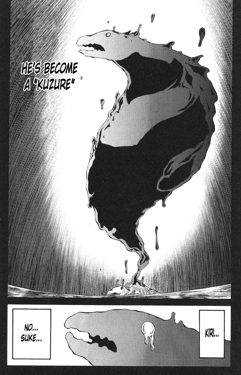 Page 19 Chapter 78 Cerberus